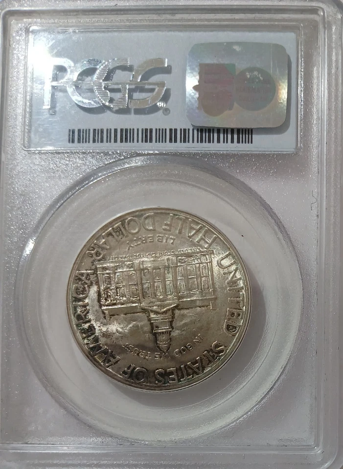 1946 Iowa Silver Commemorative Half Dollar, PCGS MS65 - Image 2 of 2