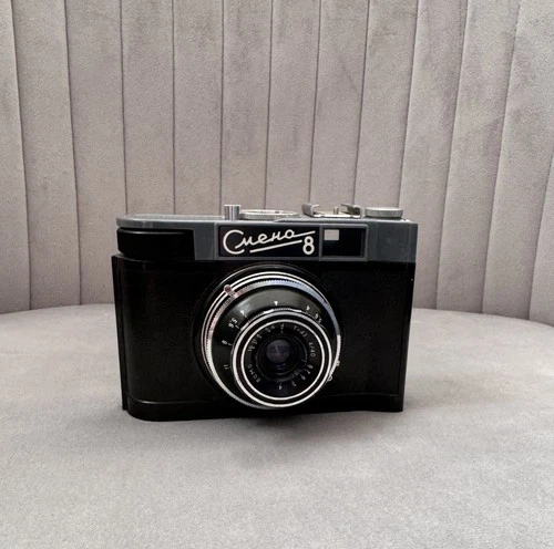 RARE LOMO SMENA-8 Soviet Lomography Style compact 35mm film camera untested