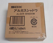 SDX Argus Shadow