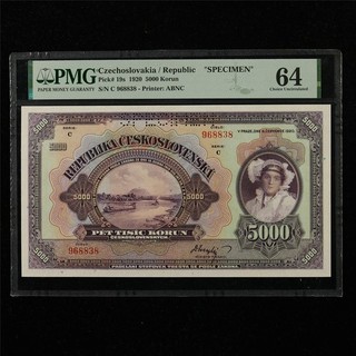 1920 Checoslovaquia/República 5000 Corones "Especimen" Elige #19s PMG 64 Elección UNC