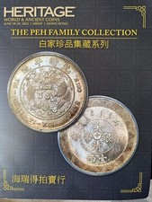 Heritage: World & Ancient Coins June 18-20, 2025 Hong Kong Auction.  148 pages