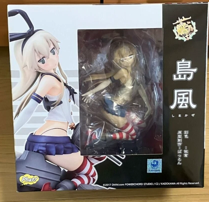 Kantai Collection KanColle Shimakaze Fat Company 1/7 Figure JAPAN