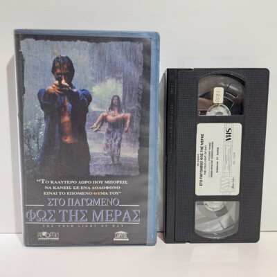 THRILLER VHS TAPE The Cold Light of Day 1996 GREEK SUBS PAL