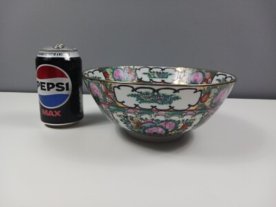 Unmarkierte chinesische Famille Rose Porzellan Schale - 20,5 cm Durchmesser - GC