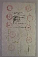 Marlene Reidel (1923-2014) illustrated handwritten LOVE POEM! Unique