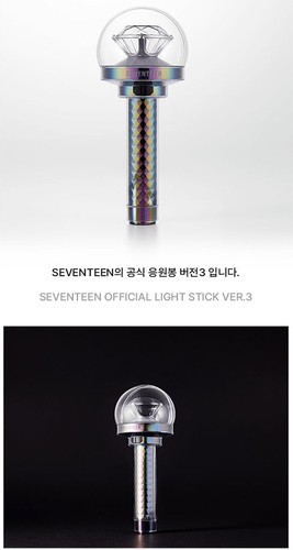 SEVENTEEN OFFICIAL LIGHT STICK VER.3 w/ Tracking, Bag, Strap FANLIGHT MD GOODS - Picture 3 of 20