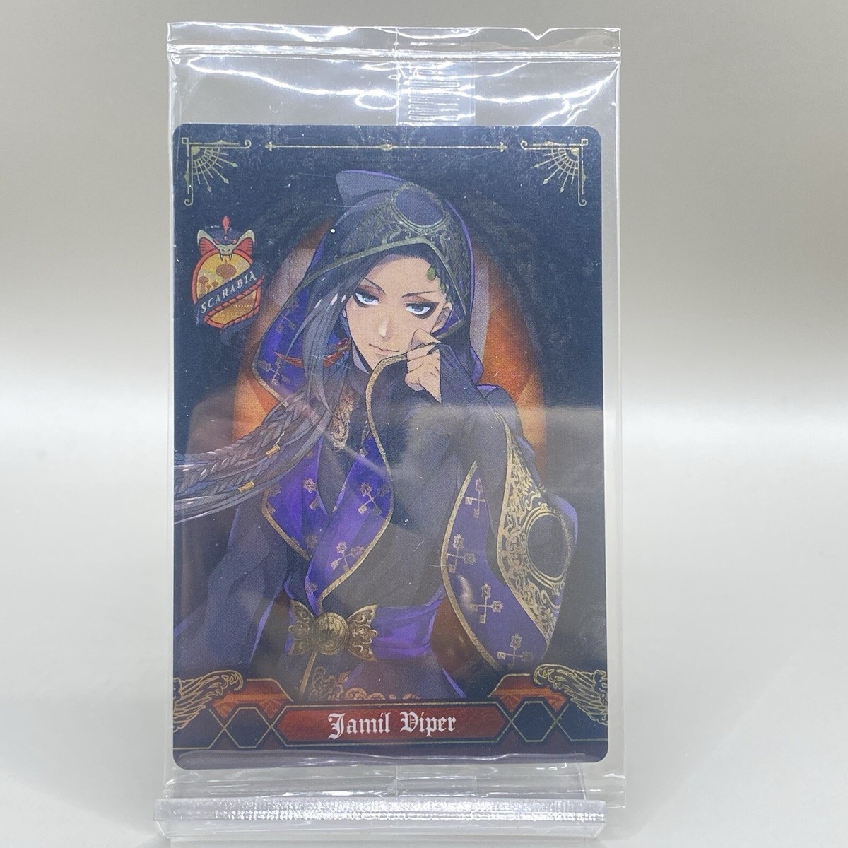テイル　질주 トレカ Disney Twisted Wonderland Jamil Viper Wafer Card Bandai TCG From