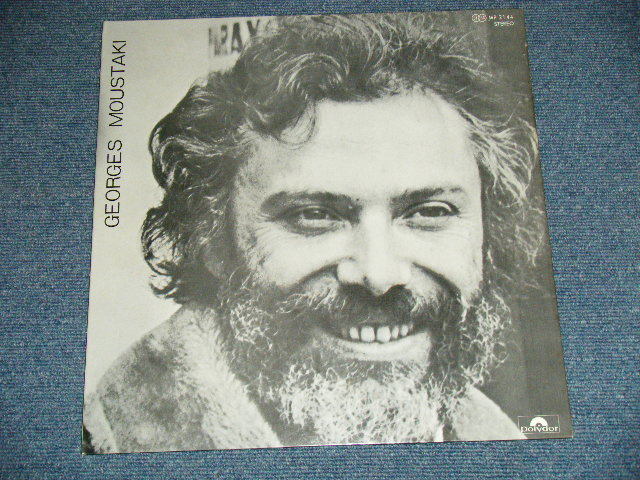 LP】LE METEQUE/ES MOUSTAKI MP2144 Georges Moustaki – Le Meteque