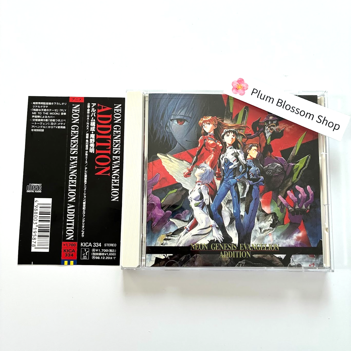 Neon Genesis Evangelion Addition KICA-334 CD Japan Anime