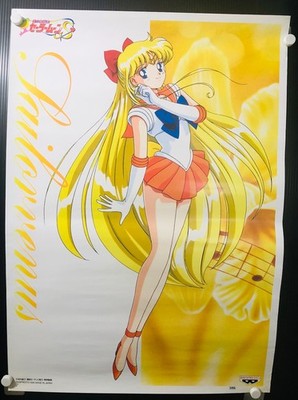Sailor Moon / Sailor Venus : 1994 No.7 Arcade Loot Poster (Roll:EX 20×29in
