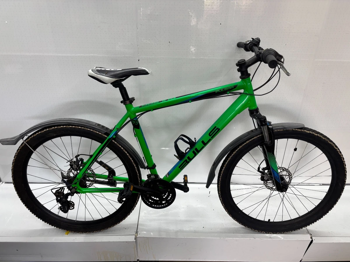 BULLS 26 Zoll Fahrrder mit Federung vorne online kaufen | eBay.de