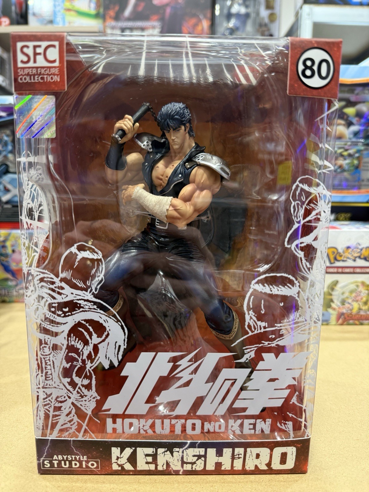 ABYSTYLE Studio Fist of The North Star Hakuto No Ken Ken 19 cm alto SFC statuett