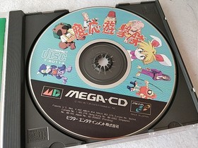 Keio Yugekitai (keio Flying Squadron) SEGA MEGA CD Game disk,Manual,Boxed-c0707-