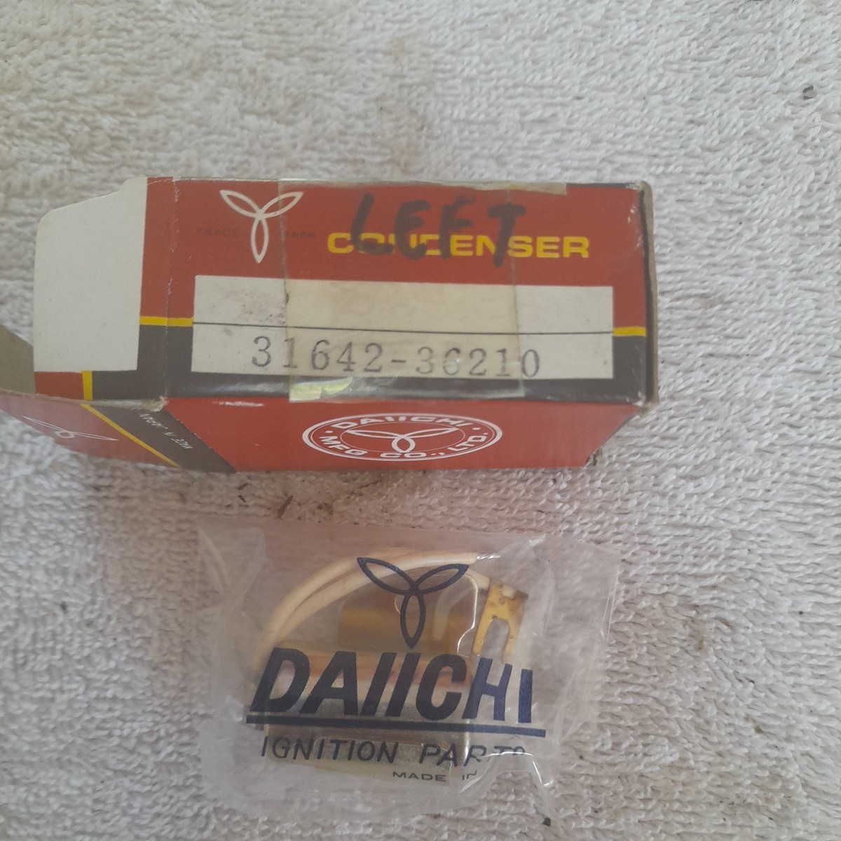MAY 様 Suzuki GT 125 Left Condenser NOS | eBay