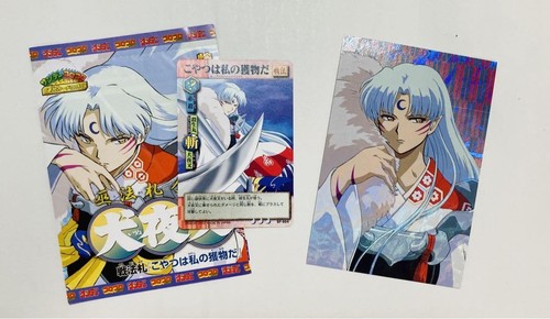 Yashamaru Card Inuyasha Sesshomaru Rare Bromide & Battle Card Set, Near Mint, Anime | eBay
