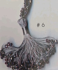 On the Surface BEADED LOOP SCISSOR TASSEL Kit #TK6 Silver for Scissor Fob NIP