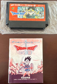 Nintendo Famicom Dragon Quest III & Super Mario Bros. 2-Game Set [Good]
