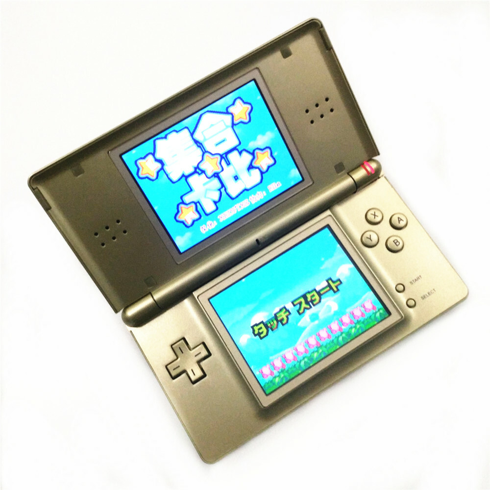 Retrofit Gold Zelda Nintendo DS Lite NDSL Video Game Console