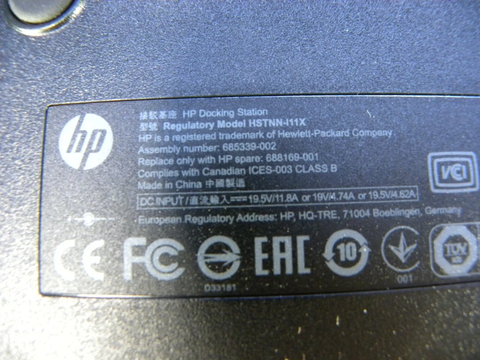 HP HSTNN-I11X DOCKING STATION PORT REPLICATOR LAPTOP DOCK ELITE BOOK UK #SHELF15 - Image 3 of 3