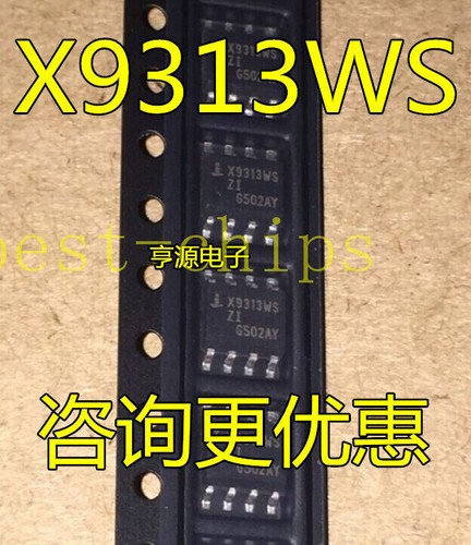 10 Pièces Circuits Intégrés TCA3727 / TCA3727G SOP-24 - Pour Réparation électronique - Neuf