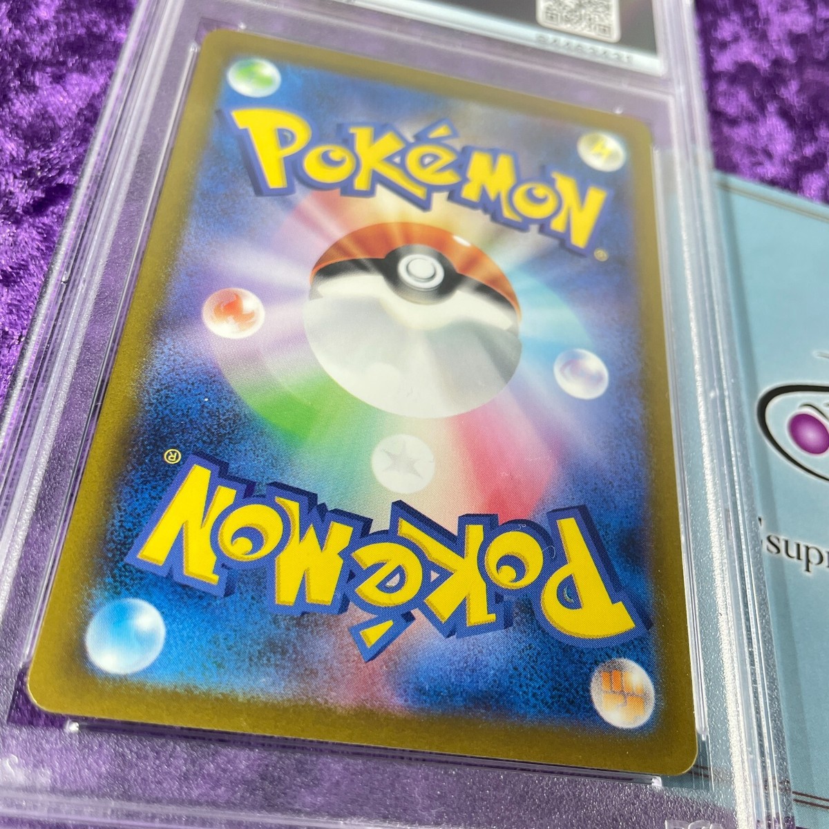 PSA 10 2023 Mewtwo CLK #014 Pokemon Card Game Classic PSA 10 2023 Mewtwo CLK #014 Pokemon Card Game Classic