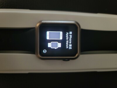 s-l400.jpg display picture 3