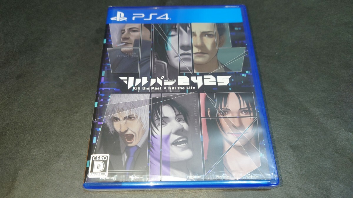 PlayStation4 - PS4 シルバー2425 初回限定版／新品 Nippon1.jpショップ / PS4「シルバー2425」通常版