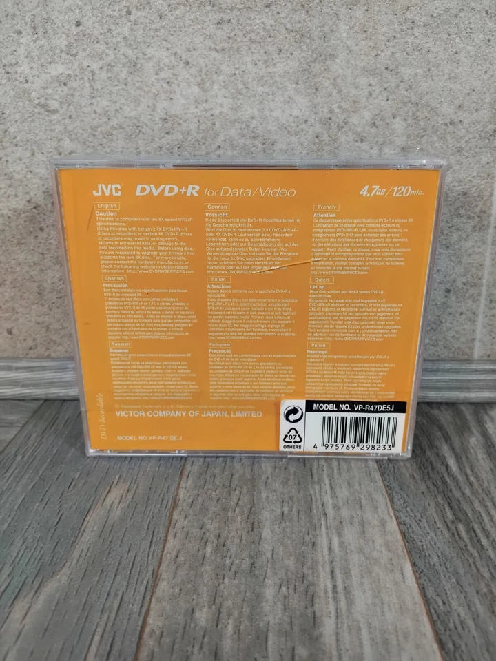 JVC DVD+R Data/video1-8x speed 4.7GB 120 min DVD Recordable Pack Of 5 Brand New - Image 2 of 4