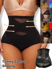 Women Tummy Control Panty Compression Waist Trainer Butt Lifter Shapewear Briefs