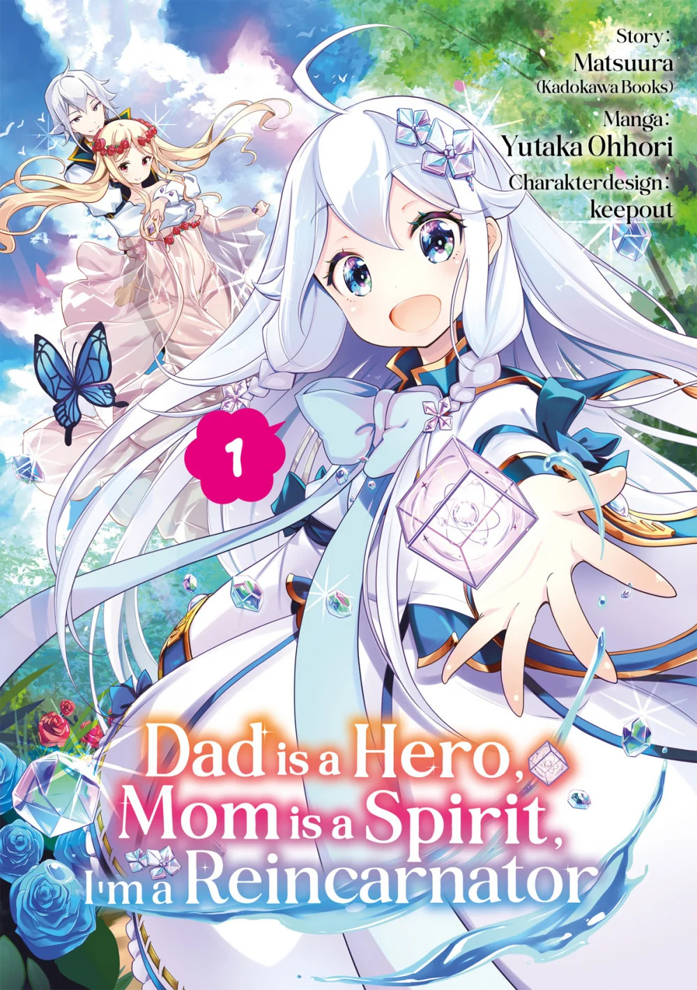 Dad is a Hero, Mom is a Spirit, I’m a Reincarnator 1 (Dokico)
