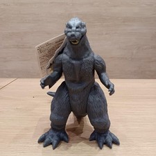 BANDAI Movie Monster Series Godzilla 1954 Godzilla