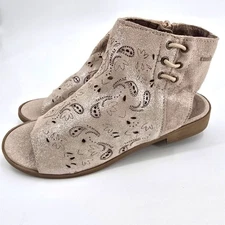 Coolway Women's Paisley Beige Sandals Size 38