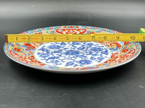 Imari Edo Porcelain Dinner Plate 10 1/2" Nice - Picture 6 of 7