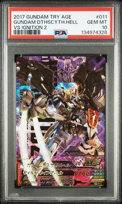 PSA10 VS2-011 Deathscythe Hell Gundam Try Age Card | eBay