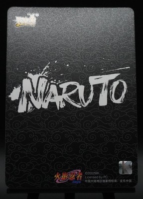 Sasuke Uchiha NRZ06-SP-071 Naruto Kayou Card Tier 4 Wave 6 SP NM