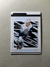 2023-24 Upper Deck Credentials #75 Shane Wright