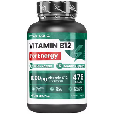 Vitamin B12 Made in Italy - Vegan High Strength, Energy & Nervous System Support