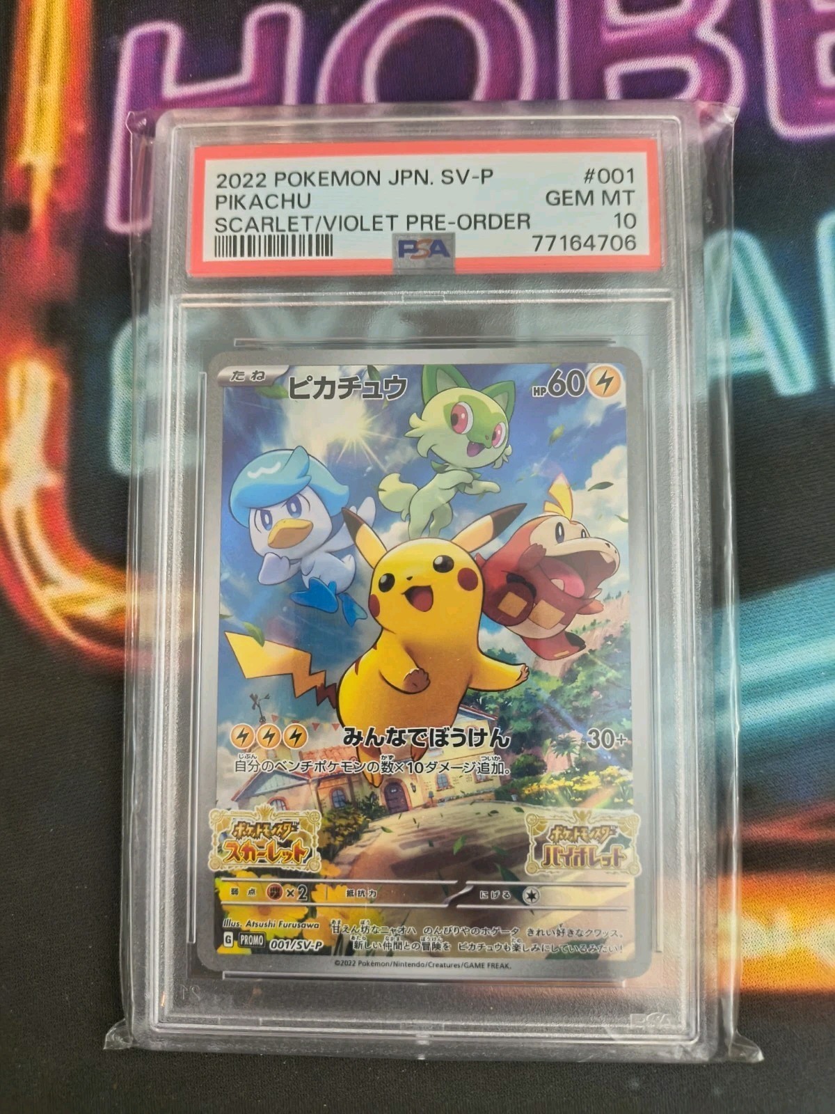 Pikachu - 001/SV-P 001/SV-P Sv-P Promotional Cards Holo (Japanese) PSA 10