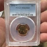 PCGS 1941-S Lincoln Wheat Small Cent 1C MS65 RD Bronze Cert 56915178