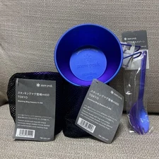 Snow Peak Sierra Cup Land Station Limited Edo Purple Japan Snow Peak