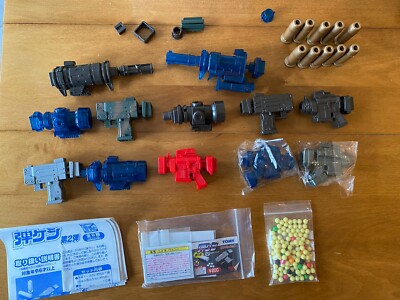 VTG TOMY Toy Gun LOT BB Mini Japan Rare