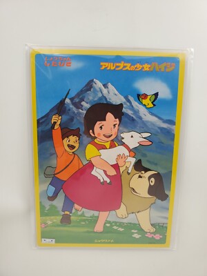 Heidi Girl of the Alps Soft Type Shitajiki Pencil Board Showa Note Japan 1970s