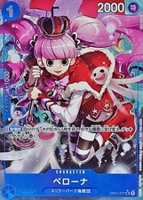 Perona [Championship 2024 Winner Vol. 2] OP01-077 Prices | One