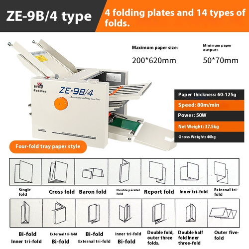 Automatic Origami Machine Folding Machine Small Crease Machine Fully ...