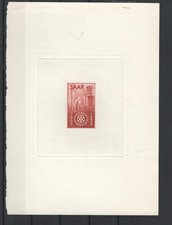 SAAR PROOF ROTARY 1955 MNG - 3992
