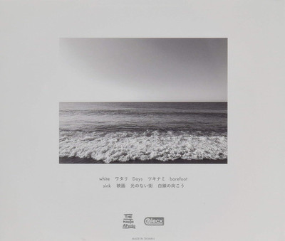 SHE'll SLEEP 「Years」 CD 公式通販 SHE'll SLEEP Years CD 【公式通販】