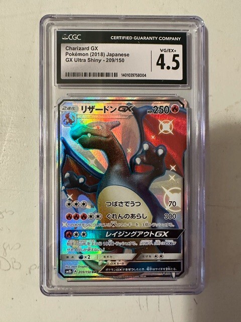 Charizard GX Pokémon 2018 Japanese GX Ultra Shiny 209/150 | eBay