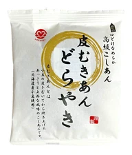 Japan Meihou Foods Dorayaki with smooth red bean paste filling 1 piece×6 pieces