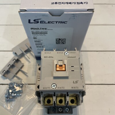 LS Electric MC-65A-22-DC24V, Contactor, 65 Amp, 24VDC