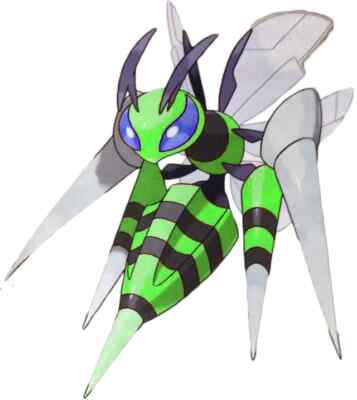 MEGA BEEDRILL ''1 INVITES'' POKEMON RAID GO - Possible Shiny